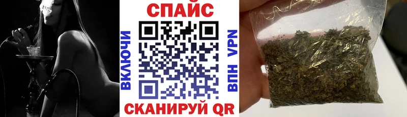 kraken ТОР Кимры Бутират Butirat