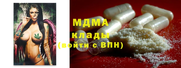 соль ск Алексеевка