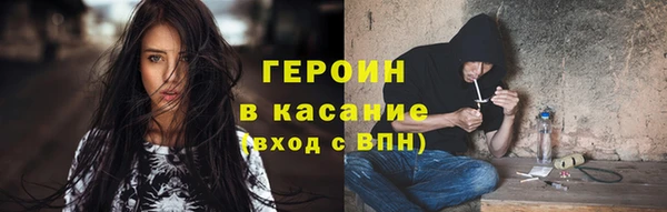 кокаин перу Нягань