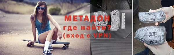 apvp Алексин