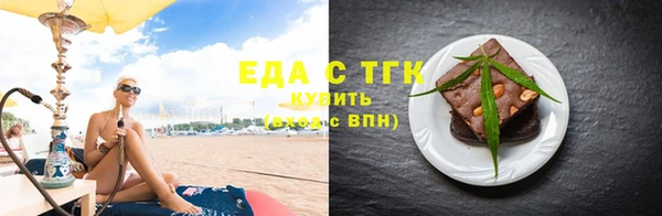каннабис Алзамай