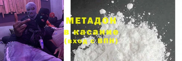 соль ск Алексеевка