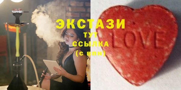 дурь Наволоки