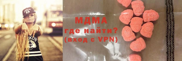 соль ск Алексеевка