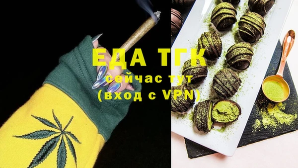 не бодяженный Няндома
