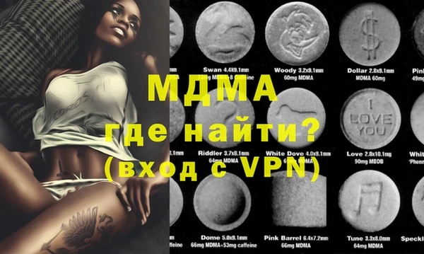 не бодяженный Няндома