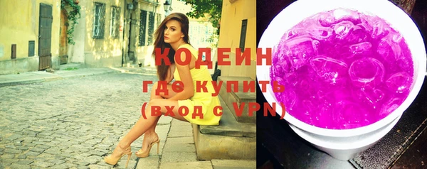 меф Магас