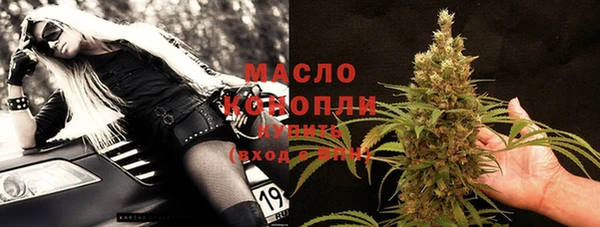 соль ск Алексеевка