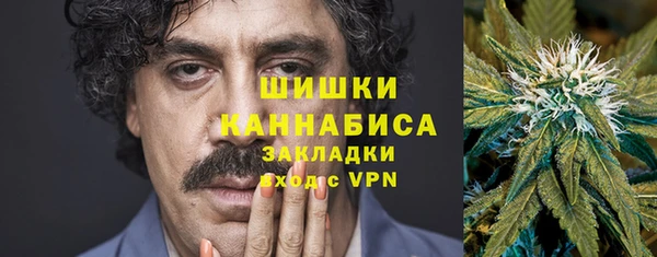 каннабис Алзамай