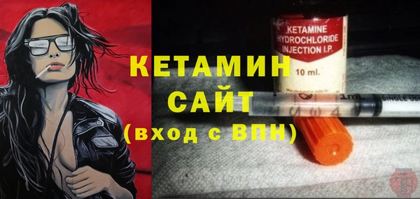 МДПВ Майский