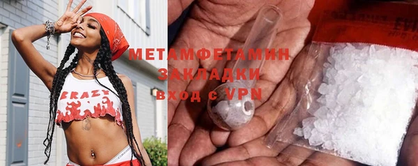 дурь Магадан