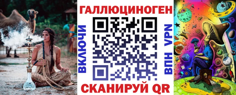 наркошоп  MEGA рабочий сайт  Галлюциногенные грибы MAGIC MUSHROOMS  Кимры 