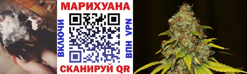 Каннабис семена  купить наркотик  Кимры 